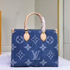 LV Shopping Bags